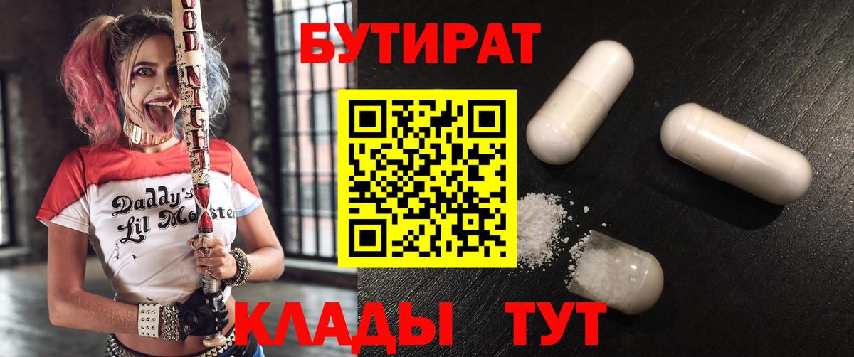 A PVP Заречный