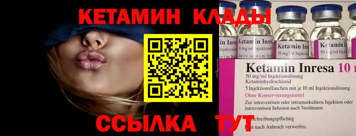 Гашиш Заречный