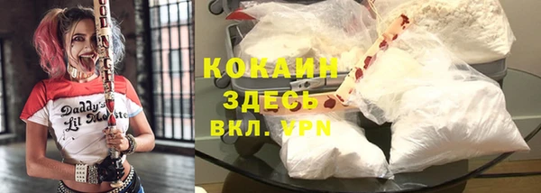 гашиш Мегион