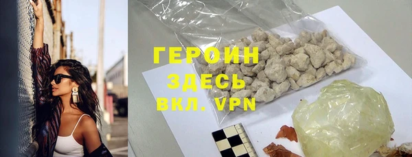 амф Михайловск