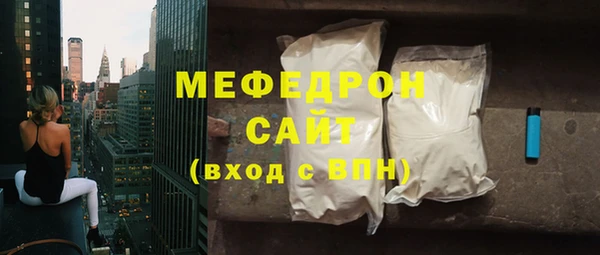 синтетический гашиш Дмитров