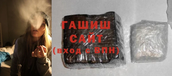 кокаин премиум Ельня