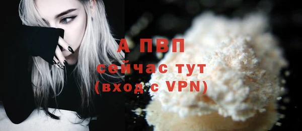 скорость mdpv Медногорск