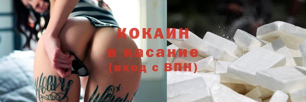 амф Михайловск