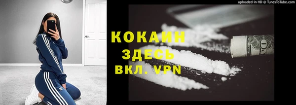 гашиш Мегион