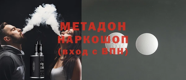 соль курить ск Елизово