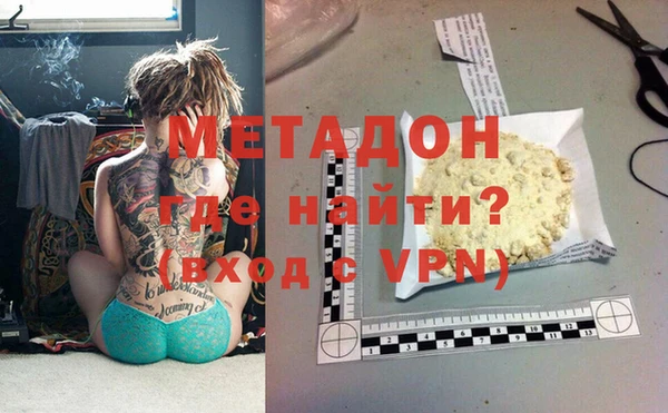 гашиш Мегион