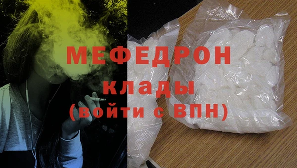 синтетический гашиш Дмитров