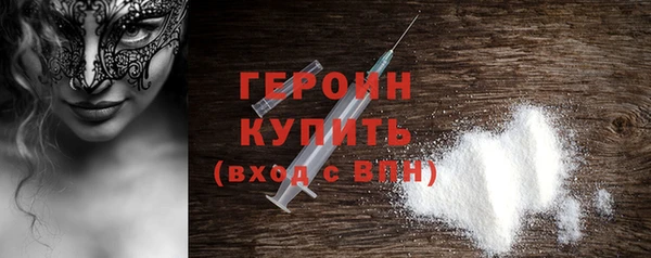 тгк Дмитриев