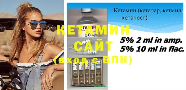 MDMA Елабуга