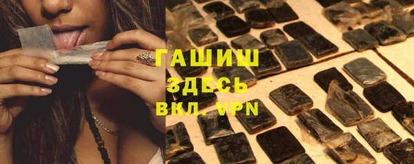 MDMA Елабуга