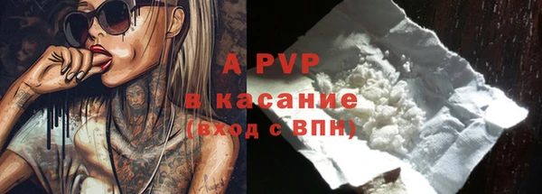 эйфоретик Михайловка