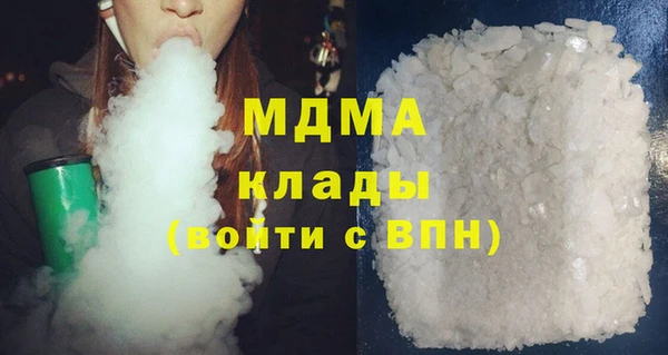 синтетический гашиш Дмитров