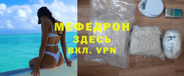 синтетический гашиш Дмитров
