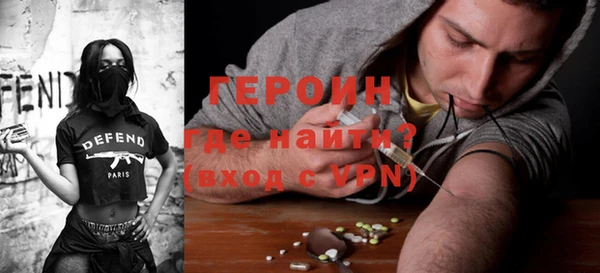 MDMA Елабуга