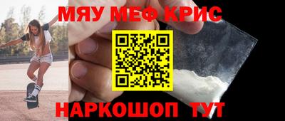 кокс Изобильный