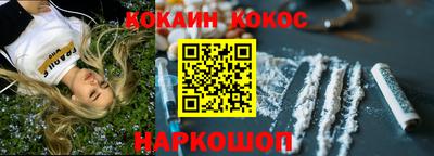 прущая мука Ирбит
