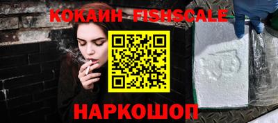 прущая мука Ирбит
