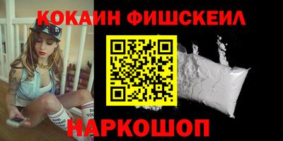марки lsd Ипатово