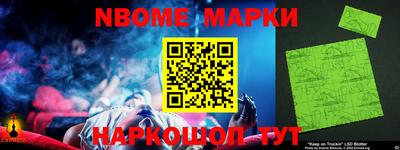 кокс Изобильный