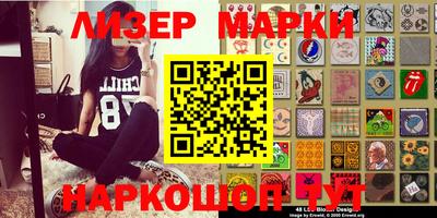 прущая мука Ирбит