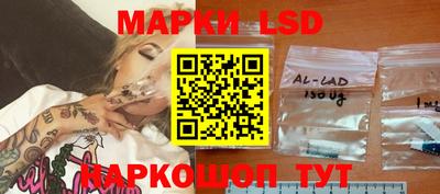 кокаин колумбия Абакан