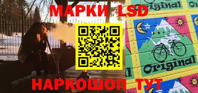 кокс Изобильный