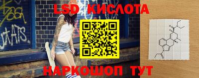 прущая мука Ирбит