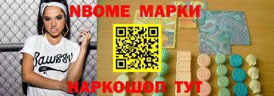 дмт Азнакаево