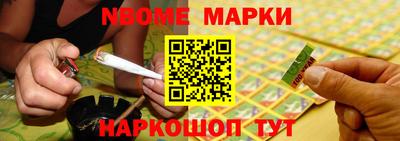 кокс Изобильный
