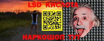 кокс Изобильный