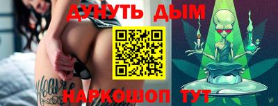 кокс Изобильный