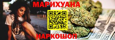 прущая мука Ирбит