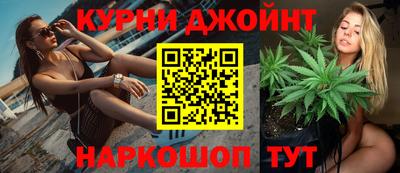 марки lsd Ипатово
