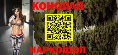 кокс Изобильный
