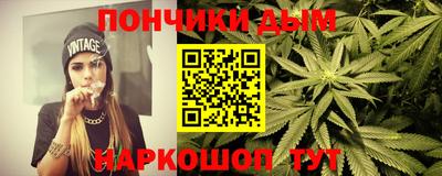 марки lsd Ипатово