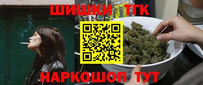 кокс Изобильный