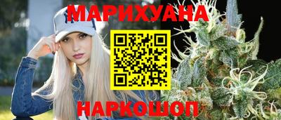 прущая мука Ирбит