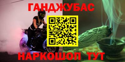прущая мука Ирбит