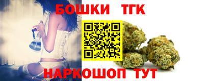 марки lsd Ипатово