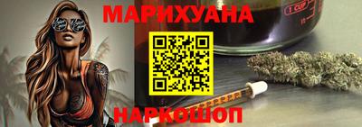 прущая мука Ирбит