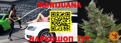 прущая мука Ирбит