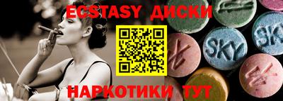 кокс Изобильный