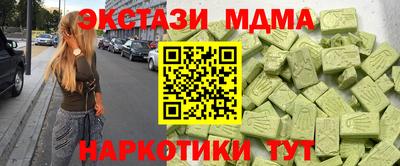 прущая мука Ирбит