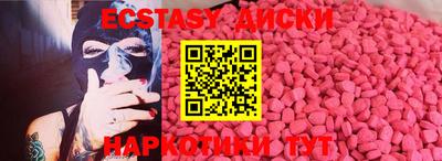 кокс Изобильный