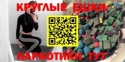 кокс Изобильный