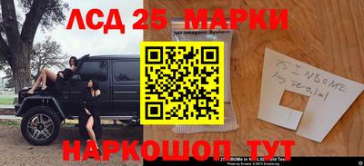 прущая мука Ирбит