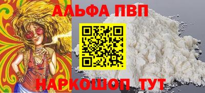 прущая мука Ирбит