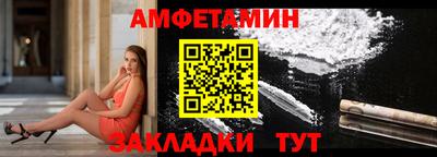 прущая мука Ирбит
