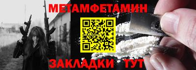 кокс Изобильный